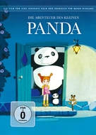 Panda kopanda - German DVD movie cover (xs thumbnail)