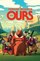 La fameuse invasion des ours en Sicile - French Video on demand movie cover (xs thumbnail)