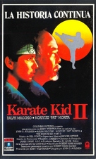 The Karate Kid, Part II - Spanish VHS movie cover (xs thumbnail)