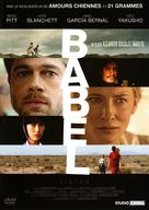 Babel - French DVD movie cover (xs thumbnail)