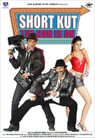 Shortkut - The Con Is On - Indian Movie Poster (xs thumbnail)