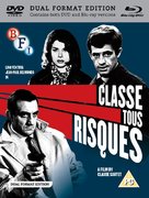 Classe tous risques - British Blu-Ray movie cover (xs thumbnail)