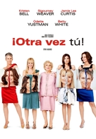 You Again - Argentinian DVD movie cover (xs thumbnail)