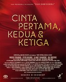 Cinta Pertama, Kedua, &amp; Ketiga - Indonesian Movie Poster (xs thumbnail)