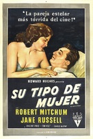 His Kind of Woman - Argentinian Movie Poster (xs thumbnail)