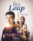 &quot;The Big Leap&quot; - British Movie Poster (xs thumbnail)