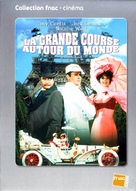 The Great Race - French Movie Cover (xs thumbnail)