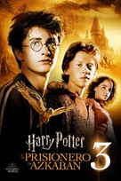 Harry Potter and the Prisoner of Azkaban - Argentinian Video on demand movie cover (xs thumbnail)
