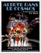 The Shape of Things to Come - French Movie Poster (xs thumbnail)