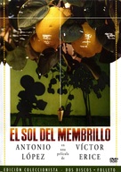 El sol del membrillo - Spanish DVD movie cover (xs thumbnail)