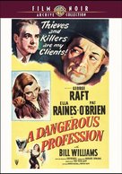 A Dangerous Profession - DVD movie cover (xs thumbnail)