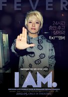 I Am - South Korean Movie Poster (xs thumbnail)