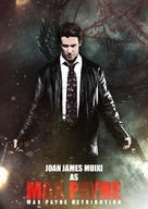 Max Payne: Retribution - British Movie Poster (xs thumbnail)