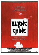 Blanc de Chine - French Movie Poster (xs thumbnail)
