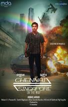 Chennai 2 Singapore - Indian Movie Poster (xs thumbnail)