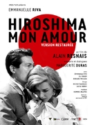 Hiroshima mon amour - French Movie Poster (xs thumbnail)