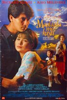 Maalaala mo kaya: The Movie - Philippine Movie Poster (xs thumbnail)