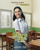 Keluarga Cemara: The Series - Indonesian Movie Poster (xs thumbnail)