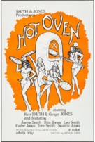 The Hot Oven - Movie Poster (xs thumbnail)