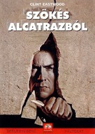 Escape From Alcatraz - Hungarian DVD movie cover (xs thumbnail)