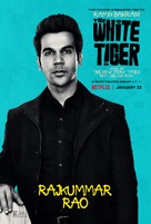 The White Tiger - Movie Poster (xs thumbnail)