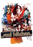 Soul Kitchen - German Movie Poster (xs thumbnail)