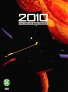 2010 - Dutch Movie Cover (xs thumbnail)