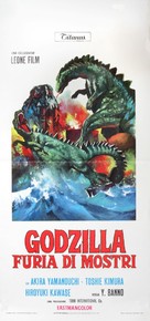 Gojira tai Hedor&acirc; - Italian Movie Poster (xs thumbnail)