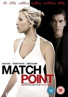 Match Point - British DVD movie cover (xs thumbnail)
