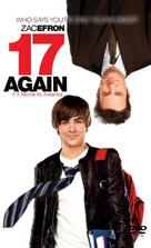 17 Again - Movie Cover (xs thumbnail)