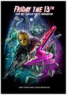 Friday the 13th Part VIII: Jason Takes Manhattan - Argentinian poster (xs thumbnail)