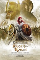 The Lord of the Rings: The War of the Rohirrim - Danish Movie Poster (xs thumbnail)