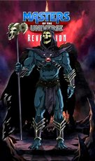 Masters of the Universe: Revelation - Canadian Movie Poster (xs thumbnail)