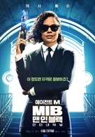 Men in Black: International - South Korean Movie Poster (xs thumbnail)