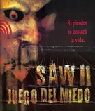 Saw II - Mexican Blu-Ray movie cover (xs thumbnail)