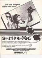 Smithereens - Movie Poster (xs thumbnail)