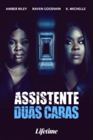 Single Black Female - Brazilian Movie Poster (xs thumbnail)