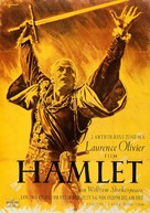 Hamlet - Austrian Movie Poster (xs thumbnail)