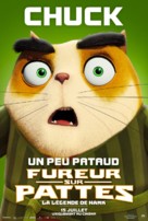 Paws of Fury: The Legend of Hank - Canadian Combo movie poster (xs thumbnail)