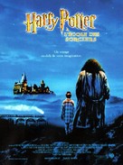 Harry Potter and the Philosopher&#039;s Stone - French Movie Poster (xs thumbnail)