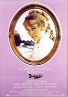 Daisy Miller - German Movie Poster (xs thumbnail)