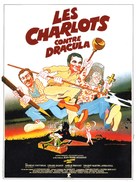 Charlots contre Dracula, Les - French Movie Poster (xs thumbnail)