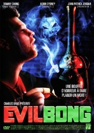 Evil Bong - French DVD movie cover (xs thumbnail)