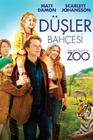 We Bought a Zoo - Turkish DVD movie cover (xs thumbnail)