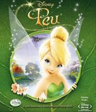 Tinker Bell - Russian Blu-Ray movie cover (xs thumbnail)