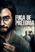 Escape from Pretoria - Spanish Movie Cover (xs thumbnail)