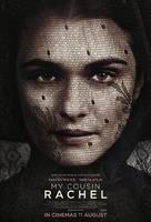 My Cousin Rachel - South African Movie Poster (xs thumbnail)