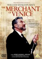 &quot;Masterpiece Theatre&quot; The Merchant of Venice - British Movie Cover (xs thumbnail)