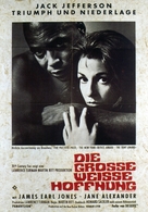 The Great White Hope - German Movie Poster (xs thumbnail)