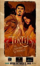 Tiktik: The Aswang Chronicles - Philippine Movie Poster (xs thumbnail)